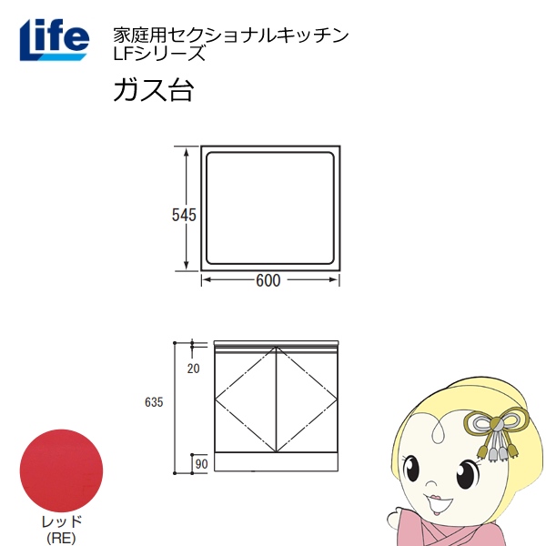 リピート多数 在庫あり  【M3KLIJXHN0J】 限定デザイン