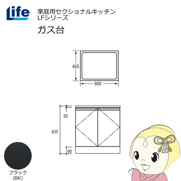 SNSで話題 本日発送 M2WUO5NY3OF [M2WUO5NY3OF]