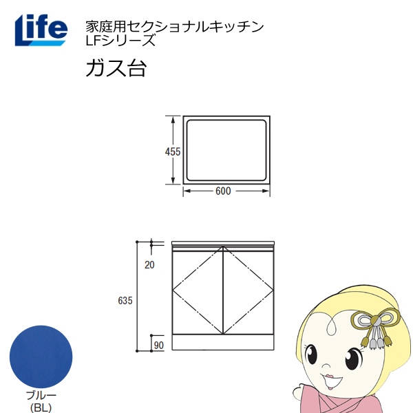 大人気 本日発送 MI3M7Z4XRUN 型番:MI3M7Z4XRUN