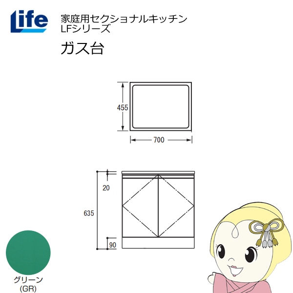 圧倒的人気 在庫あり MXCVI4QKIOD [MXCVI4QKIOD]