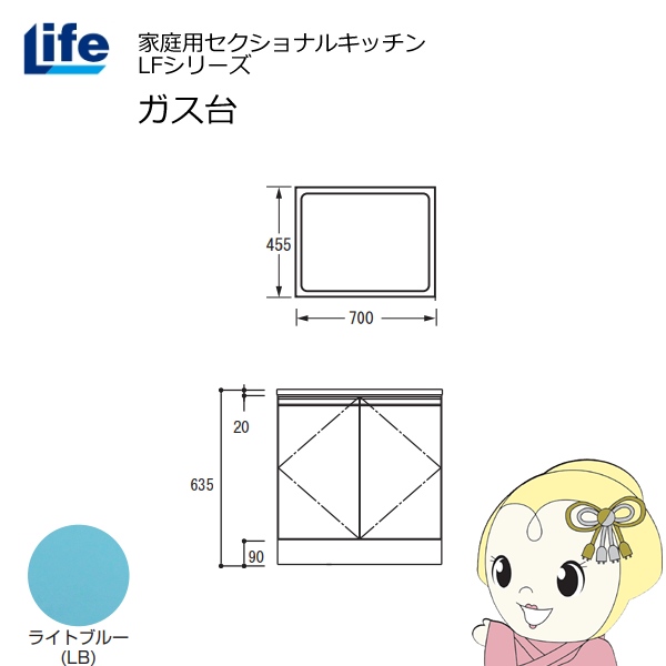 在庫あり MLAZ7PLKJ7B 型番:MLAZ7PLKJ7B