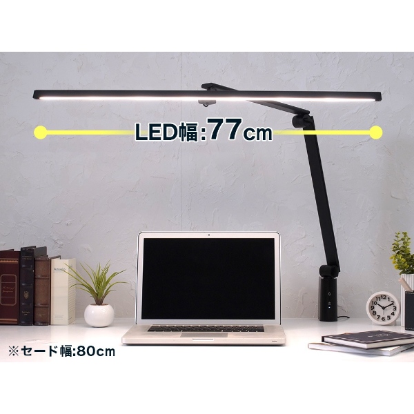 ワイドLEDデスクライト クランプ式 YUASA Livtec ユアサプライムス クランプ式 無段階調光 タッチ式 5段階調色 勉強 ホワイト LGD-A3332-W/srmの画像