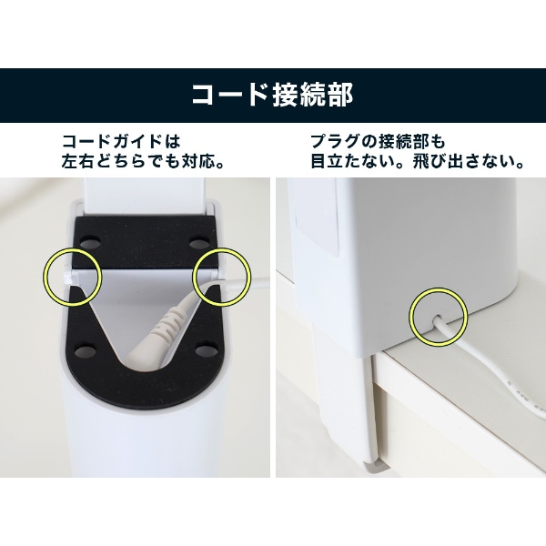 ワイドLEDデスクライト クランプ式 YUASA Livtec ユアサプライムス クランプ式 無段階調光 タッチ式 5段階調色 勉強 ホワイト LGD-A3332-W/srmの画像