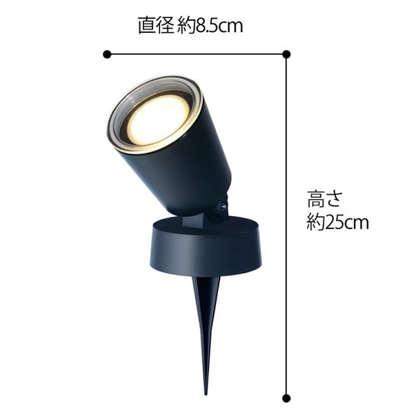 TAKASHO タカショー ひかりノベーション 木のひかり セット 奥行8.5×高さ8.5×幅25cm LED LGL-LH01P/srm | タカショー | 03
