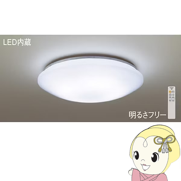 LEDシーリングライト 12畳 LED Panasonic パナソニック 丸形 ラウンド型 調色 調光 常夜灯 リモコン付 [LHR1824後継品] LHR1824K/srm｜gioncard