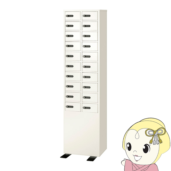 EIKO 貴重品保管庫 LK-312 ダイヤル