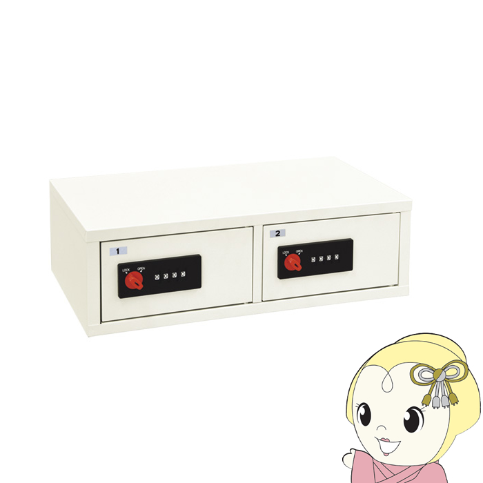 ロッカー 貴重保管庫 【メーカー直送/軒先渡し】 エーコー EIKO 2列 1段 ReZERO LOCKシリーズ ナンバーロック 緊急開錠検索キー付 5kg LK-502/srm