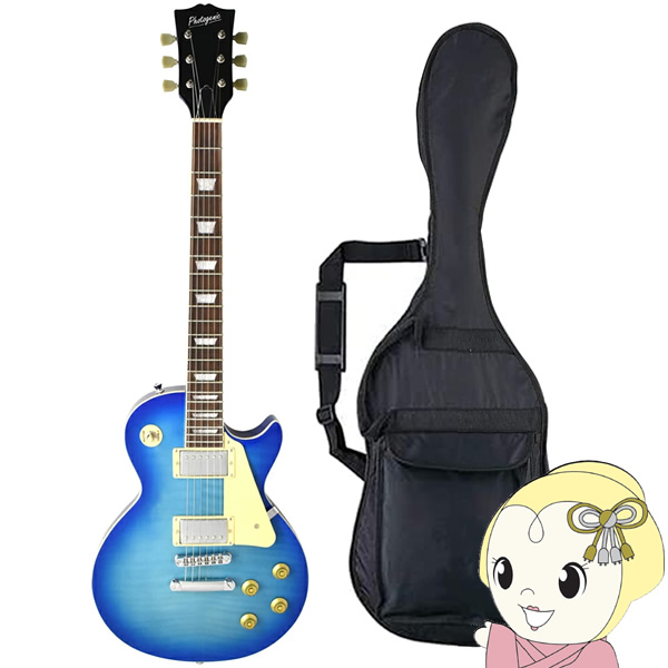 Photogenic　フォトジェニック　レスポール　サンバースト　シースルー Photogenic フォトジェニック レスポール サンバースト