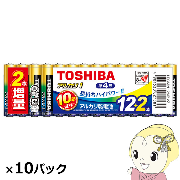 東芝 アルカリ乾電池 アルカリ1 単4 140本入 (14本×10パック) srm