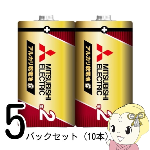 [5�p�b�N�Z�b�g�i10�{�j]�O�H�d�@ �A���J�����d�r ���{�� �P2�` �V�������N�p�b�N 2�{ LR14GR/2S