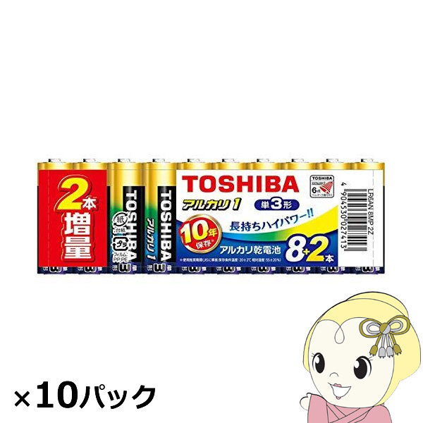  AJdr AJ1 P3 100{ (10{×10pbN)