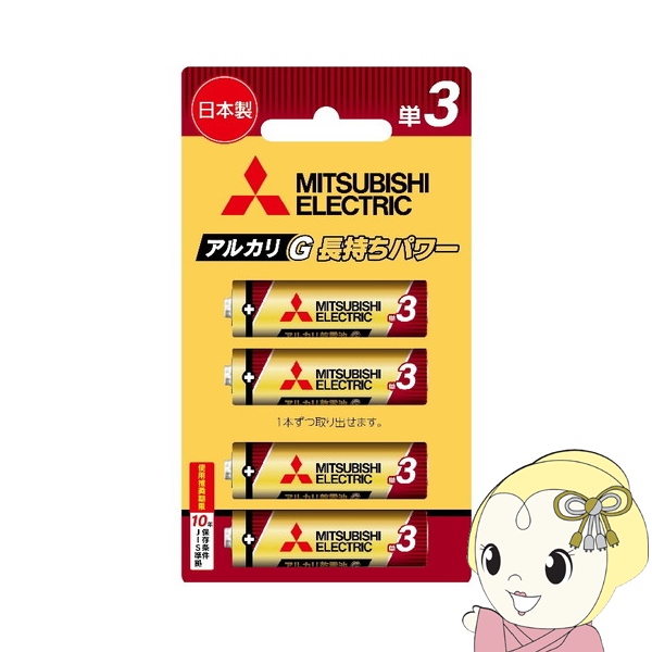 三菱電機 アルカリ乾電池 日本製 単3形 ブリスターパック 4本 LR6GR/4BP｜gioncard