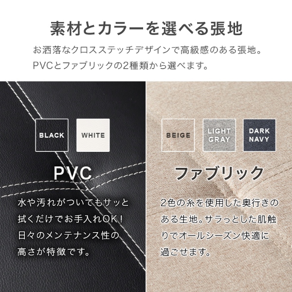 ソファベッド 3人掛け ソファーベット ダブル おしゃれ ソファー ソファ 2人掛け リクライニング ローソファー フロアソファー ベージュ/srm | HAGiHARA | 15
