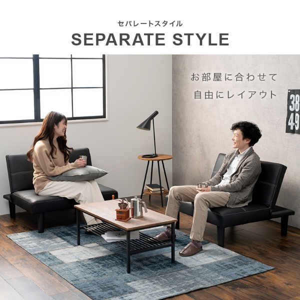 ソファベッド 3人掛け ソファーベット ダブル おしゃれ ソファー ソファ 2人掛け リクライニング ローソファー フロアソファー ベージュ/srm | HAGiHARA | 08
