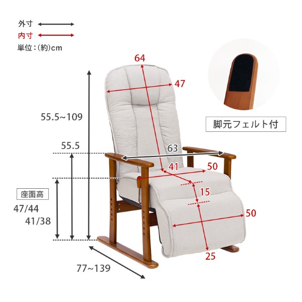 高座椅子【メーカー直送】LZ-4379 ブラウン 萩原 ハギハラ/srm｜gioncard｜09