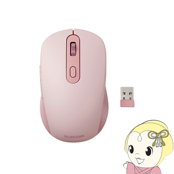 �G���R�� �s���N�@�}�E�X USB���� Bluetooth ���C�����X M-MY35MBSXPN