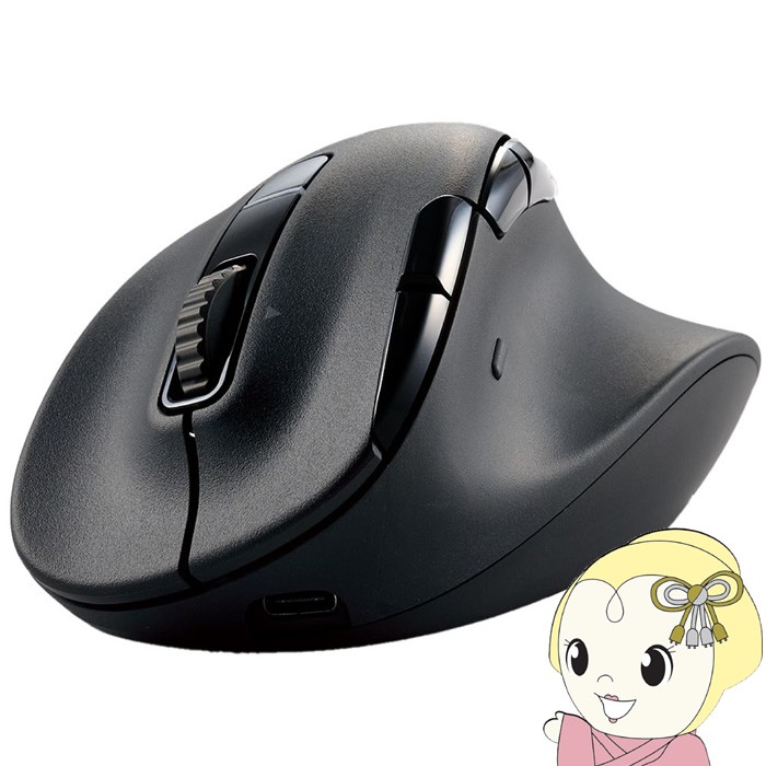 ���C�����X�}�E�X ELECOM  �G���R�� Bluetooth5.0/2.4GHz �É� 8�{�^�� �E���p L�T�C�Y�[�d�� EX-G PRO M-XGL50MBSKBK/srm