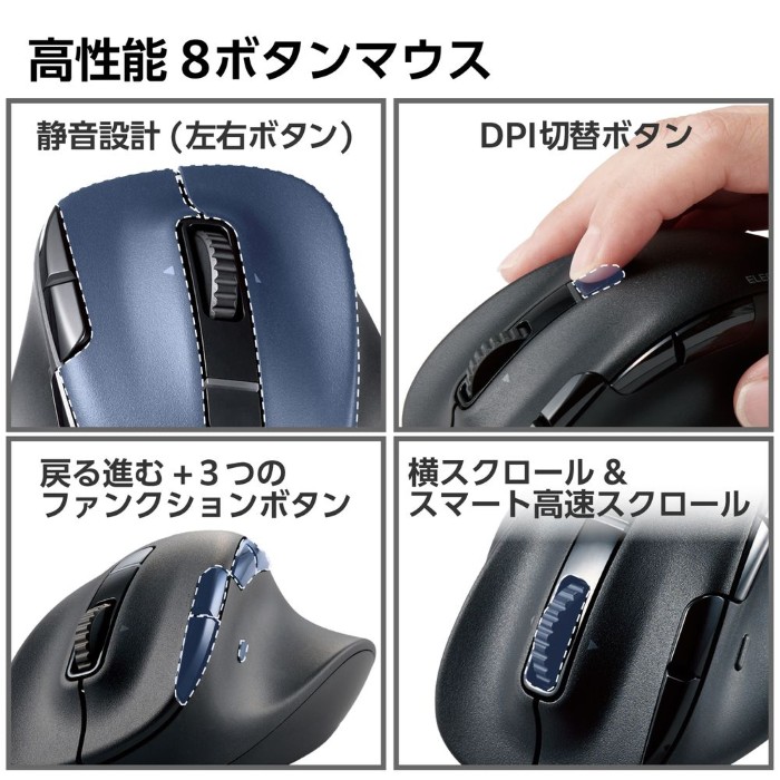 g502x（マウス、トラックボール機能：チルトホイール）の商品一覧 通販
