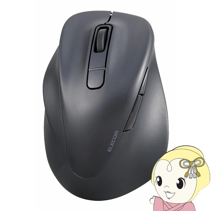 ���C�����X�}�E�X ELECOM  �G���R�� Bluetooth �É� 5�{�^�� �����p M�T�C�Y �u���b�N ���ɂ̈���S�n������ �R�� 2��ڑ��� EX-G M-XGM31BBSKBK