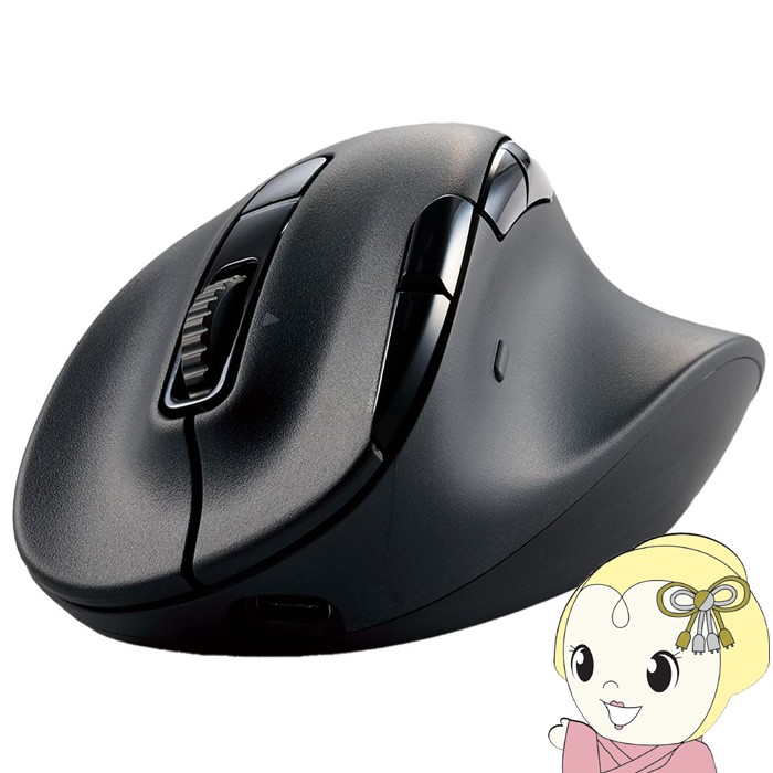 ���C�����X�}�E�X ELECOM  �G���R�� Bluetooth5.0/2.4GHz �É� 8�{�^�� �E���p M�T�C�Y�[�d�� EX-G PRO M-XGM50MBSKBK/srm