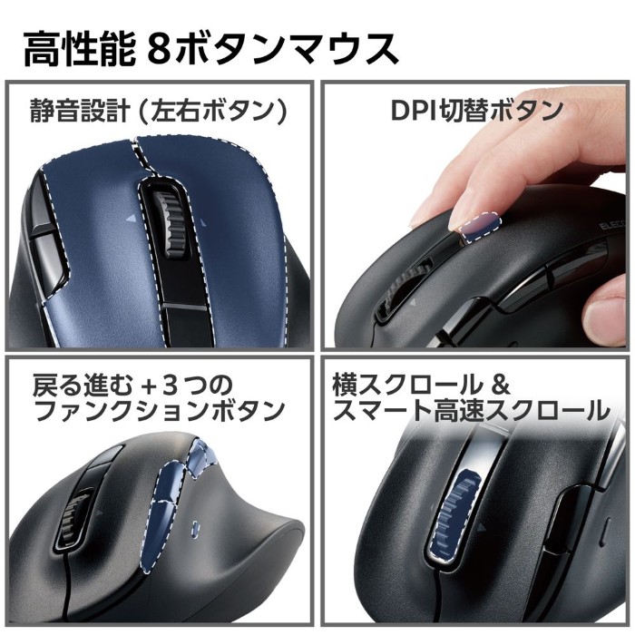 g502x（マウス、トラックボール機能：チルトホイール）の商品一覧 通販