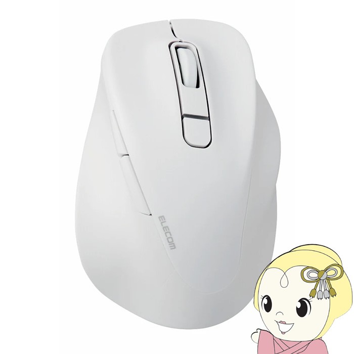 ���C�����X�}�E�X ELECOM  �G���R�� Bluetooth �É� 5�{�^�� �E���p S�T�C�Y �z���C�g ���ɂ̈���S�n������ �R�� ���^ EX-G M-XGS30BBSKWH