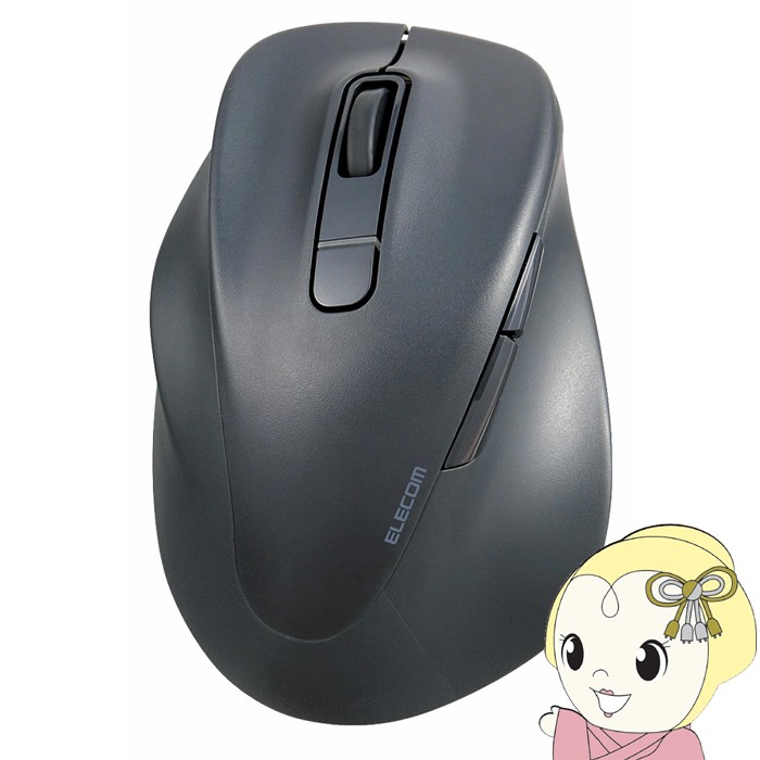 ���C�����X�}�E�X ELECOM  �G���R�� Bluetooth �É� 5�{�^�� �����p S�T�C�Y �u���b�N ���ɂ̈���S�n������ �R�� ���^ 2��ڑ��� EX-G M-XGS31BBSKBK