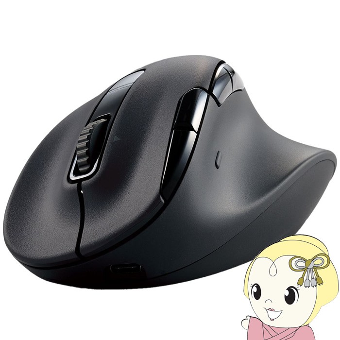 ���C�����X�}�E�X ELECOM  �G���R�� Bluetooth5.0/2.4GHz �É� 8�{�^�� �E���p �[�d�� EX-G PRO M-XGXL50MBSKBK/srm