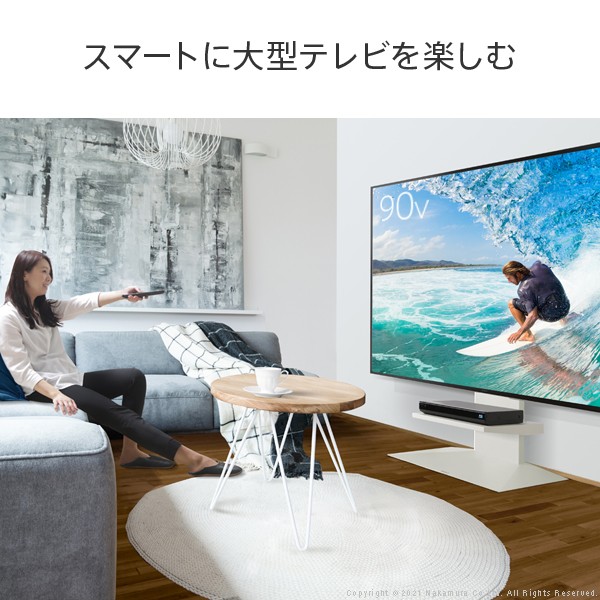 WALLインテリアテレビスタンドV4専用 棚板 サテンホワイト/srm｜gioncard｜03