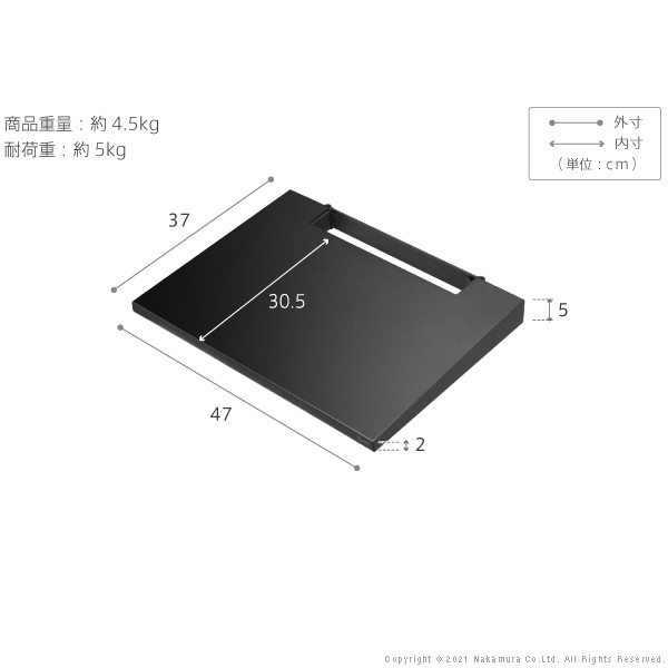 WALLインテリアテレビスタンドV4専用 棚板 サテンホワイト/srm｜gioncard｜09