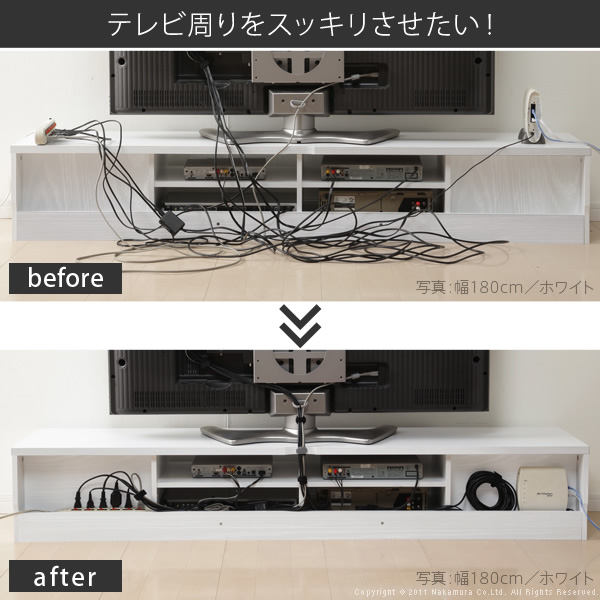 テレビ台 テレビボード 背面収納TVボード 幅120cm リビングボード 北欧 モダン 鏡面 キャスター付 おしゃれ ホワイト/srm |  | 03