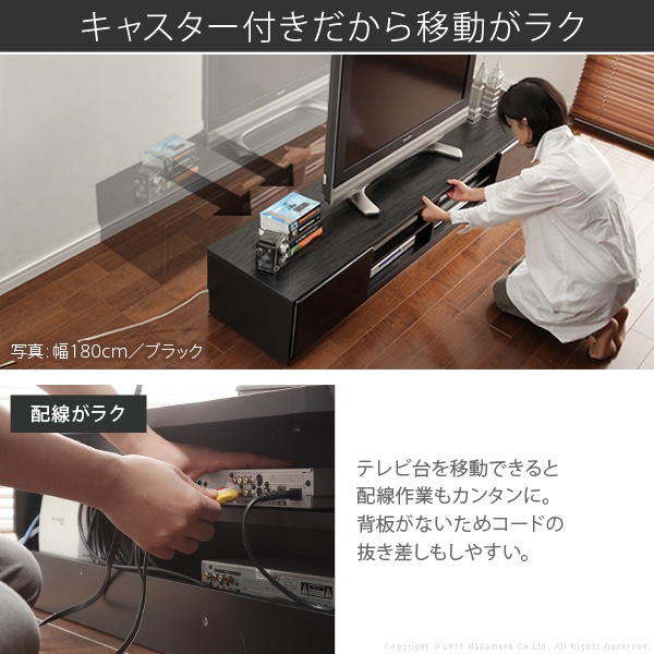 テレビ台 テレビボード 背面収納TVボード 幅120cm リビングボード 北欧 モダン 鏡面 キャスター付 おしゃれ ホワイト/srm |  | 04