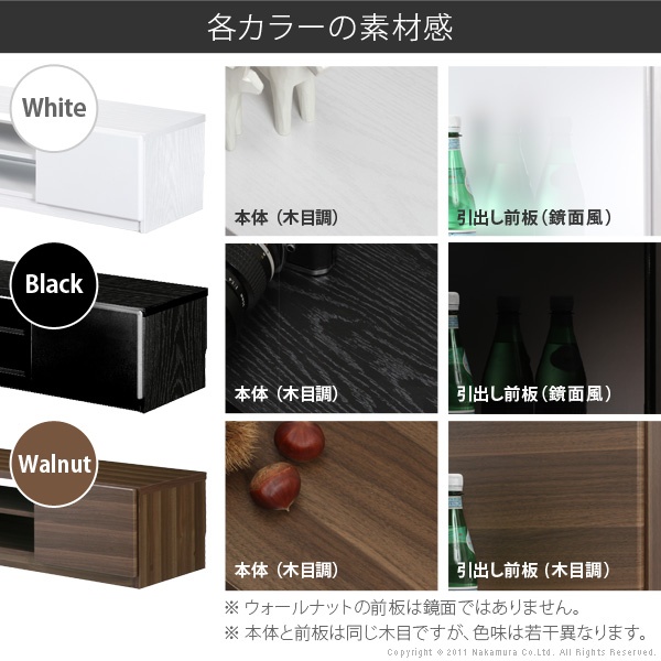 テレビ台 テレビボード 背面収納TVボード 幅120cm リビングボード 北欧 モダン 鏡面 キャスター付 おしゃれ ホワイト/srm |  | 05