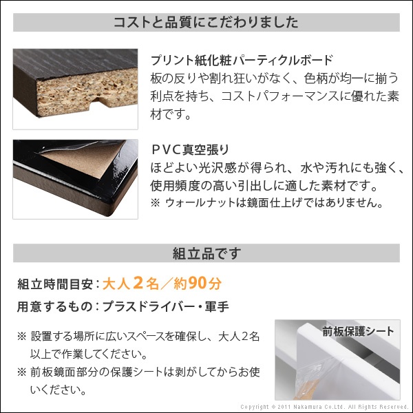 テレビ台 テレビボード 背面収納TVボード 幅120cm リビングボード 北欧 モダン 鏡面 キャスター付 おしゃれ ホワイト/srm |  | 06