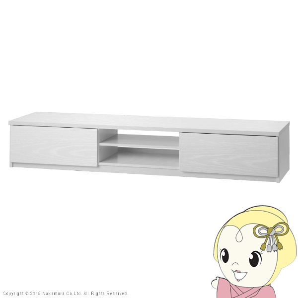 テレビボード リビングボード ローボード 背面収納テレビ台 幅180cm