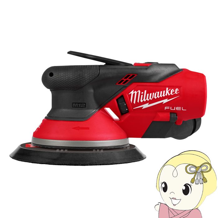 �~���E�H�[�L�[ M12 FUEL 2.5mm �����_���I�[�r�b�g�T���_�[ M12 FROS25-0 JP/srm