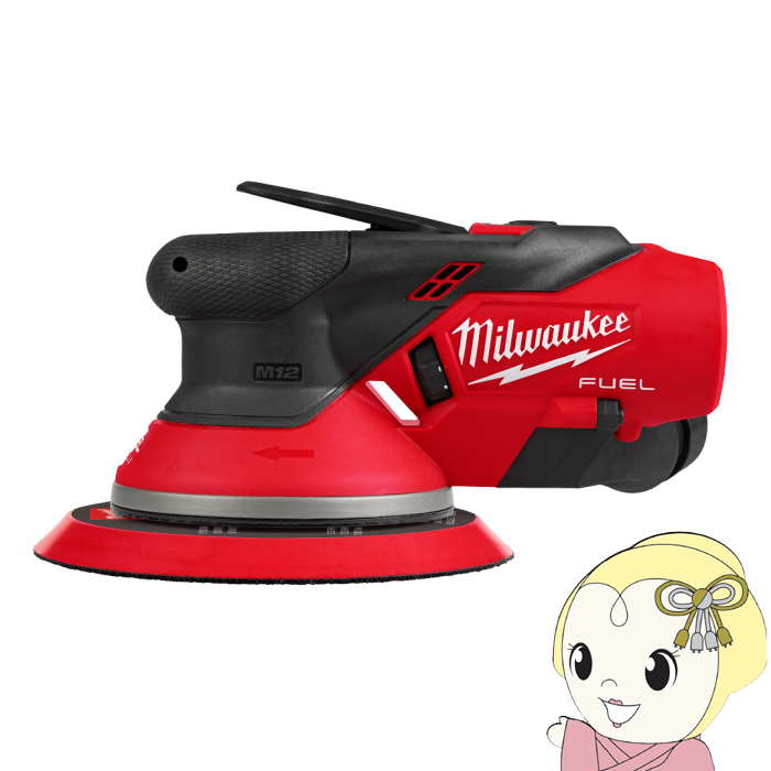 �~���E�H�[�L�[ M12 FUEL 5mm �����_���I�[�r�b�g�T���_�[ M12 FROS50-0 JP/srm