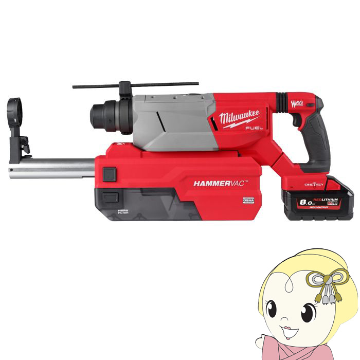 Milwaukee（ミルウォーキー） M18 FUEL 32mm SDS-PLUS D ハンドル 