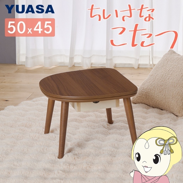 ATvCX  }J545FiBR) uE ` 50×45cm  ~j RpNg  킢/srm