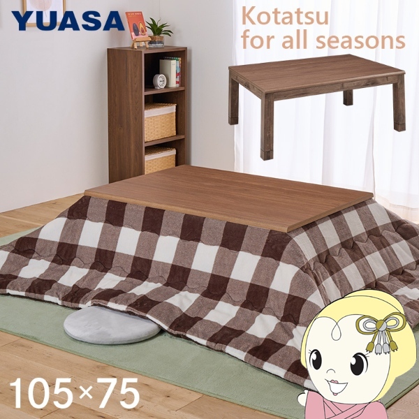 e[u ` rO 105×75cm }[1051F(BR) uE Ƌ  R^c ATvCX/srm