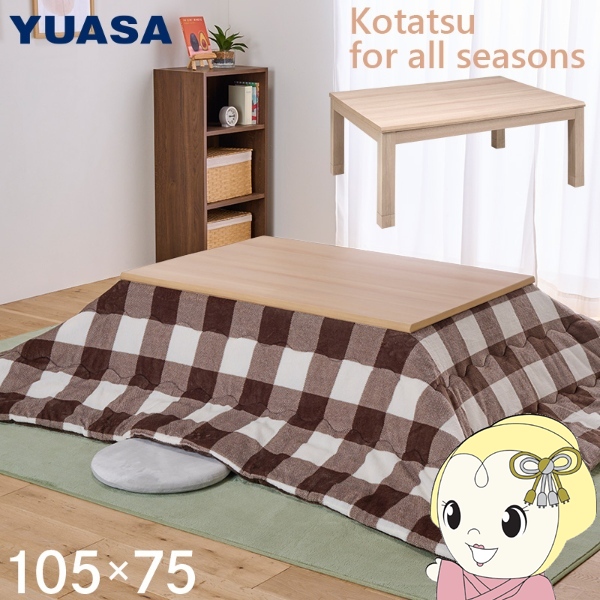 e[u ` rO 105×75cm }[1051F(NA) i` Ƌ  R^c ATvCX/srm