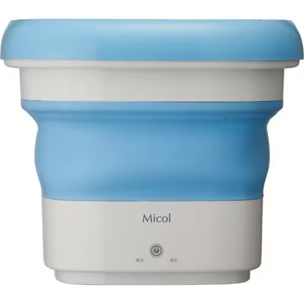 洗濯機 トクハラテクノロジー　Micoｌ MB-015 折りたたみ洗濯機 Micol 洗濯容量0.2kg 使用水量最大4.5L/srm_1