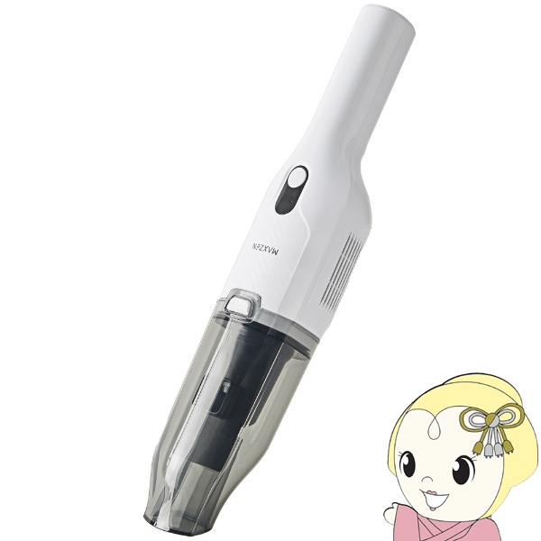 �y���[�J�[�����z �|���@ �������p�N���[�i�[ �n���f�B �N���[�i�[ �R�[�h���X MC02SM01WD-WH �z���C�g �� �}�N�X�[�� MAXZEN