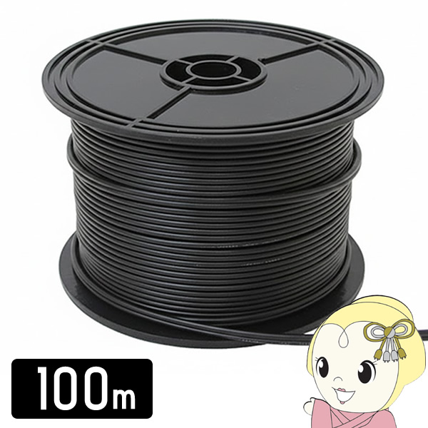 MASSIVE VFF�P�[�u�� 100m �u���b�N MC75-100(B)/srm