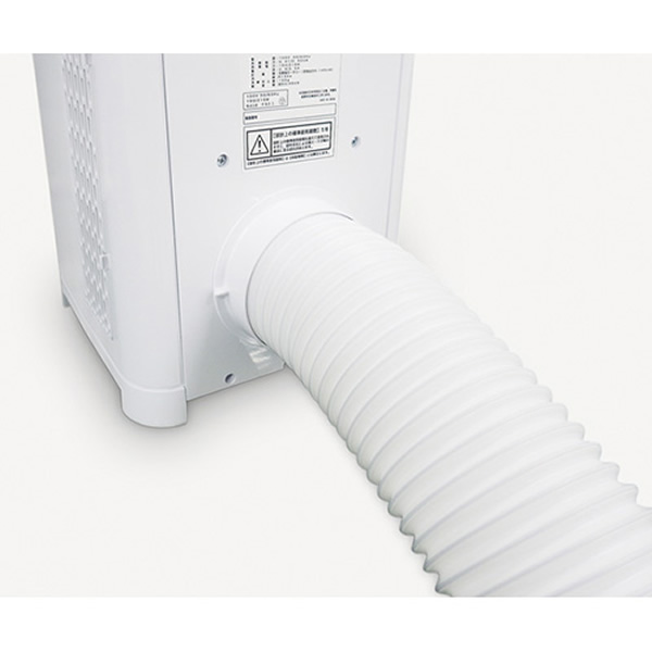 ユアサプライムス エアコンの商品一覧｜冷暖房器具、空調家電｜家電 