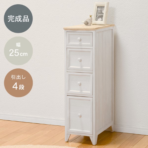 HAGiHARA - 用だんす【製造会社直送】MCH-5281NAW 1点 萩原 ハギカラ/srm