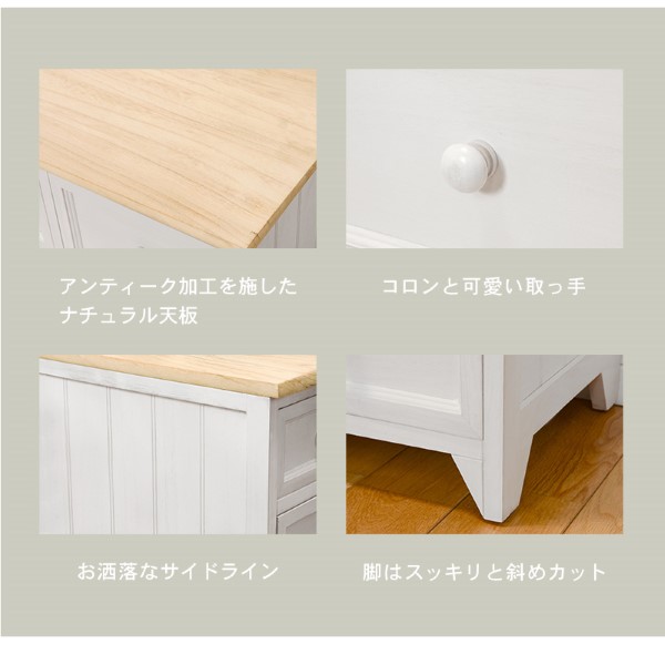 HAGiHARA - 用だんす【製造会社直送】MCH-5281NAW 1点 萩原 ハギカラ/srm