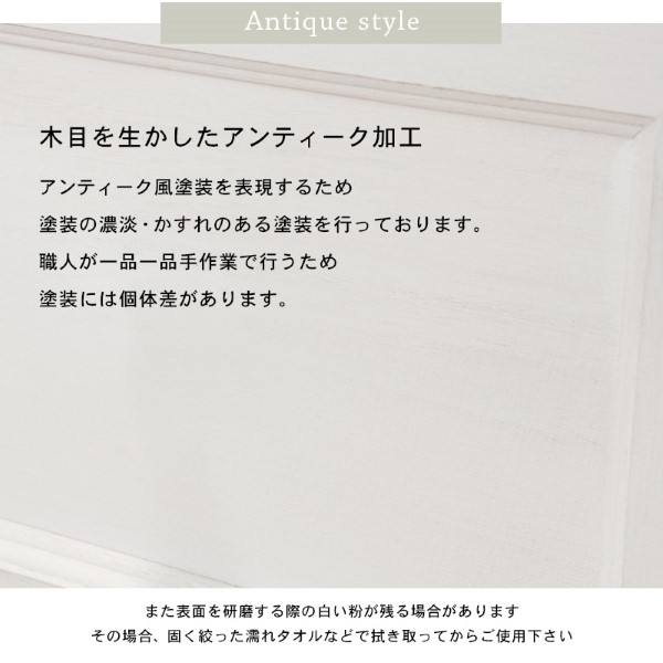 HAGiHARA - 用だんす【製造会社直送】MCH-5281NAW 1点 萩原 ハギカラ/srm