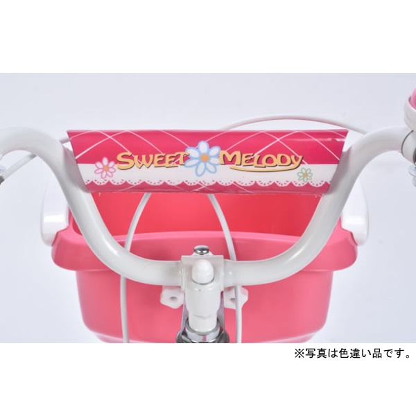 【メーカ直送】子供用自転車 16インチ 補助輪付き マイパラス お花 ハート 女の子 MD-12-AP アプリコット/srmの画像