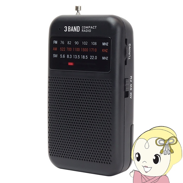 NEC製 AMマイクロラジオ ミニプレイ NT-8M91 携帯ラジオ マクロス 3バンド コンパクトラジオ AM/FM/SW（短波） 防災